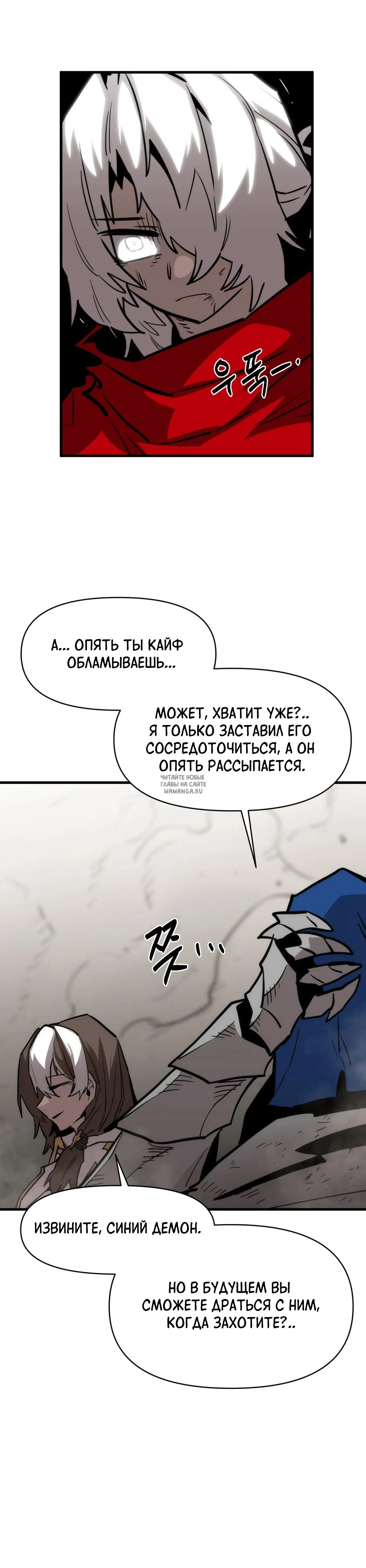 Page 36.000