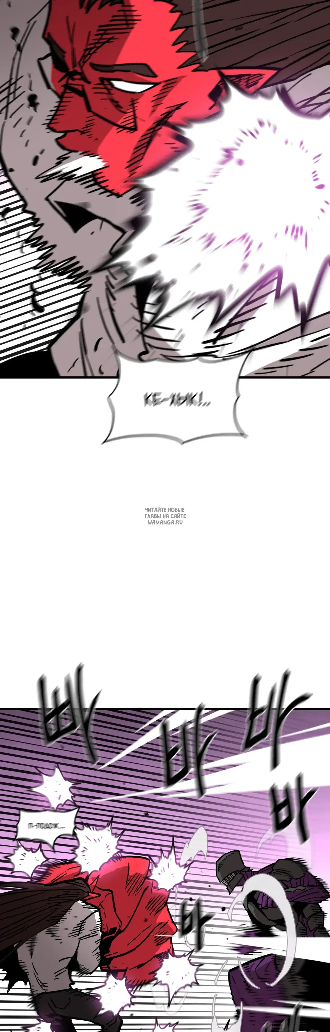 Page 36.000
