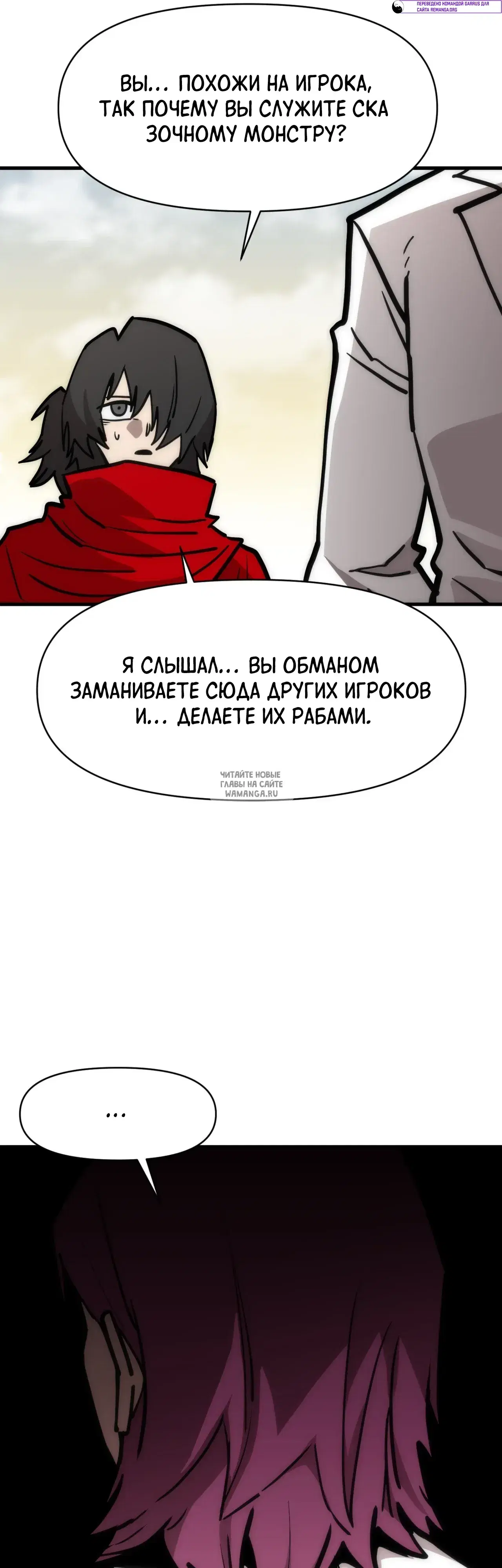 Page 36.000