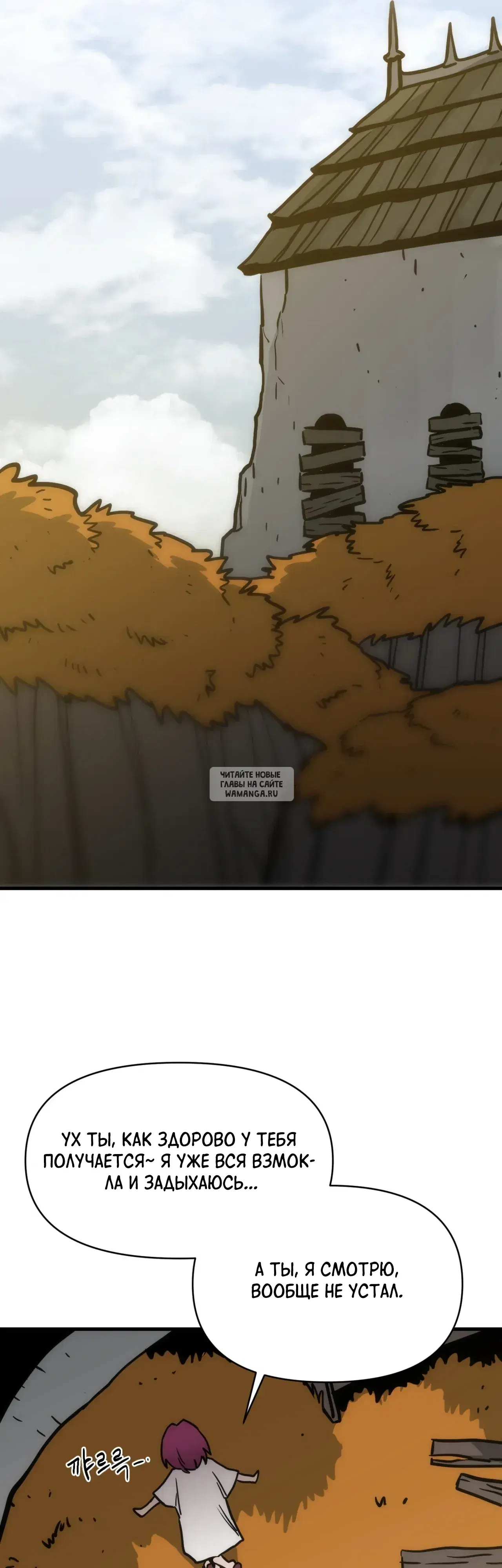 Page 36.000