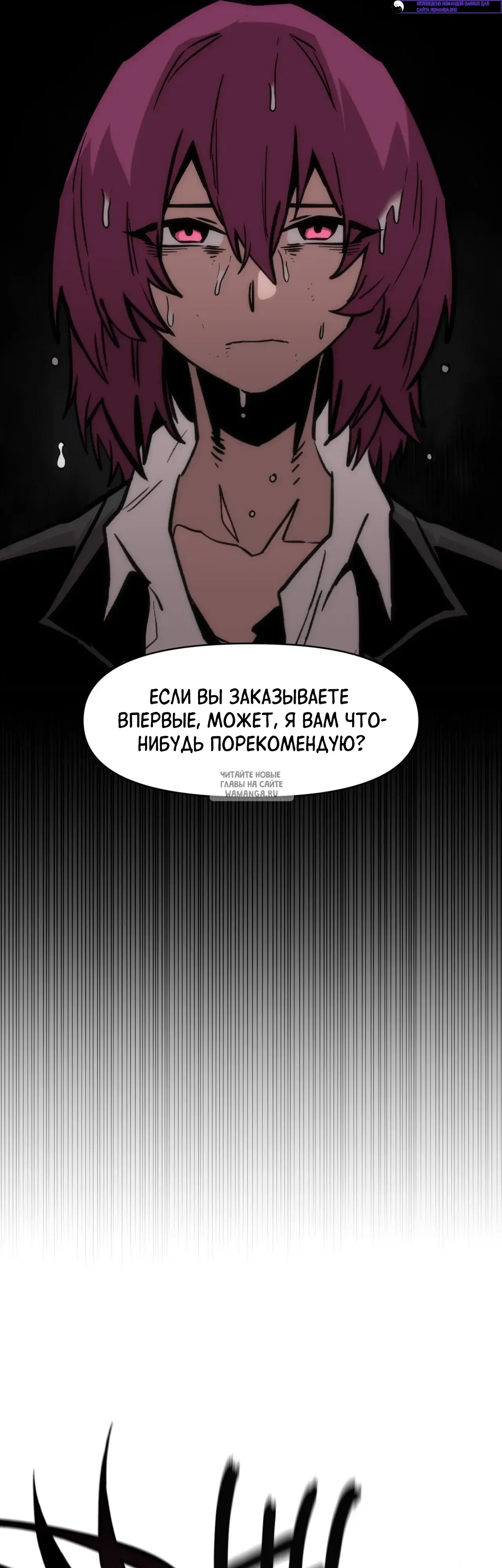 Page 36.000