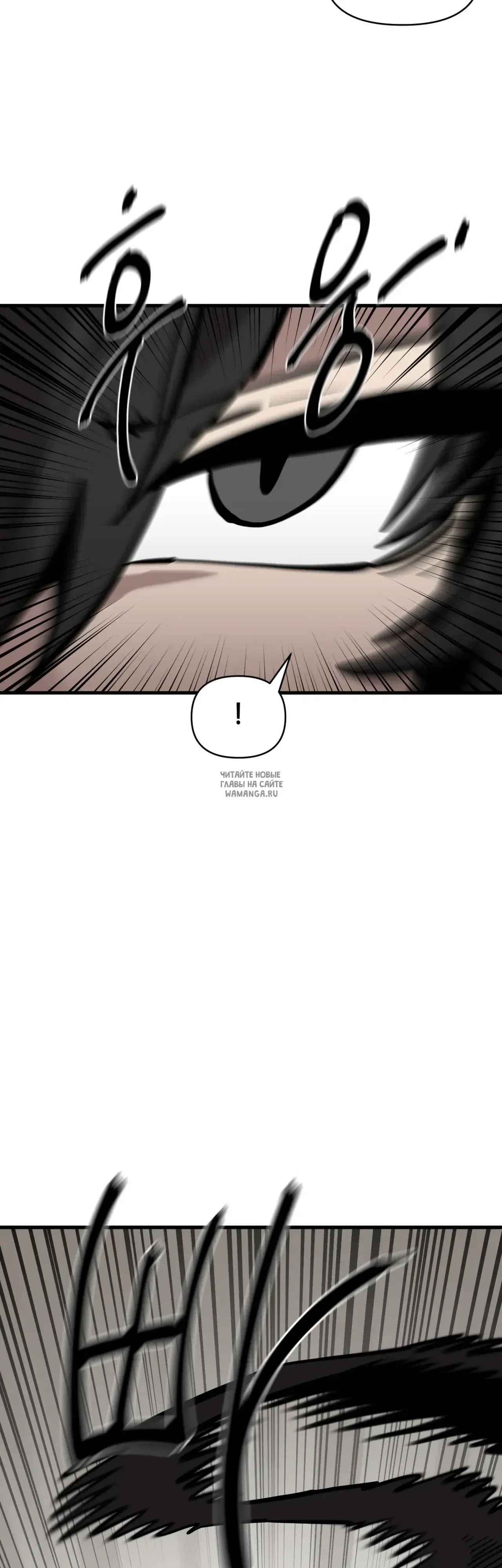 Page 36.000