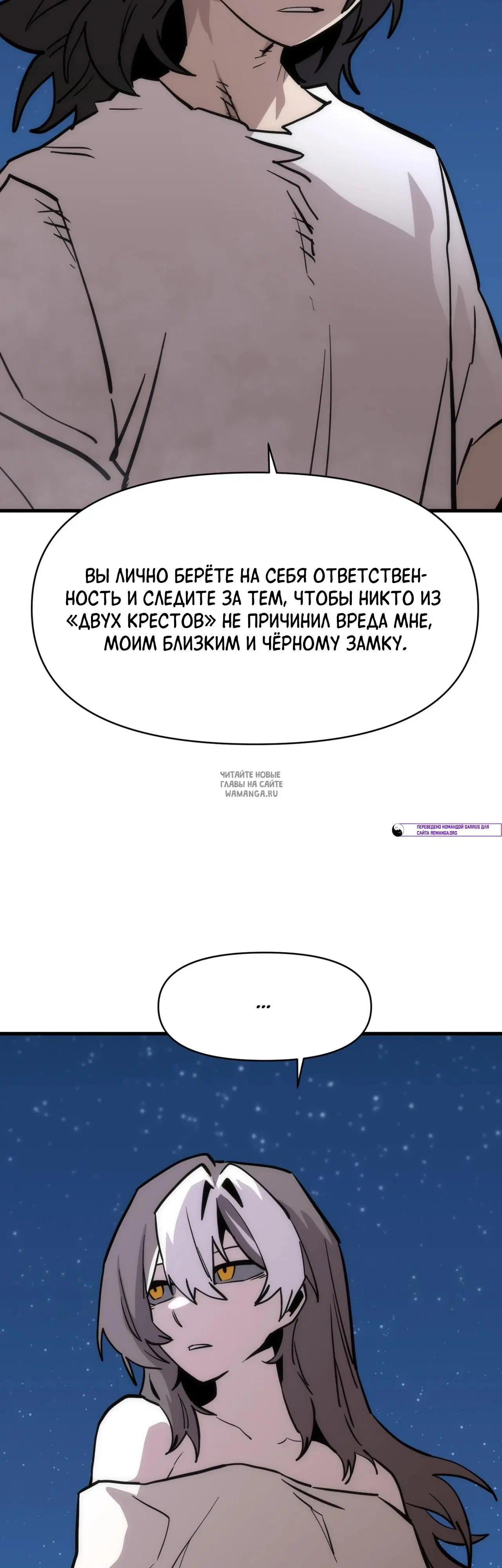Page 36.000