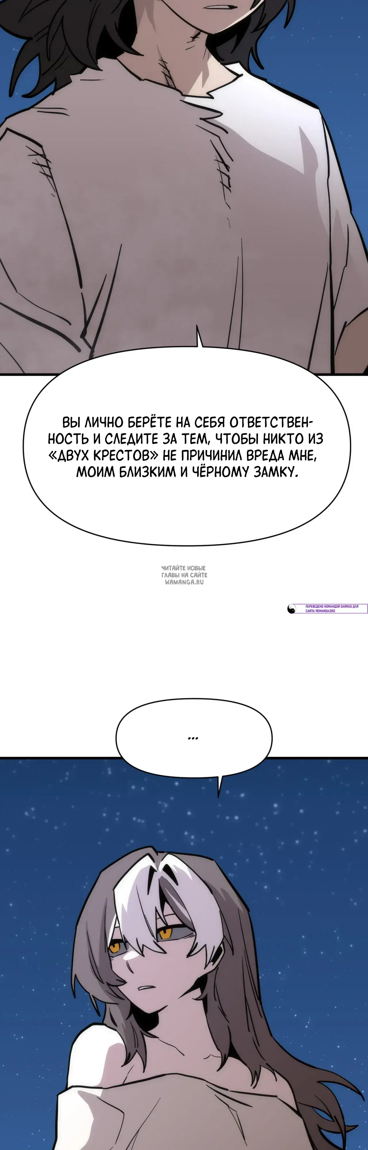Page 36.000