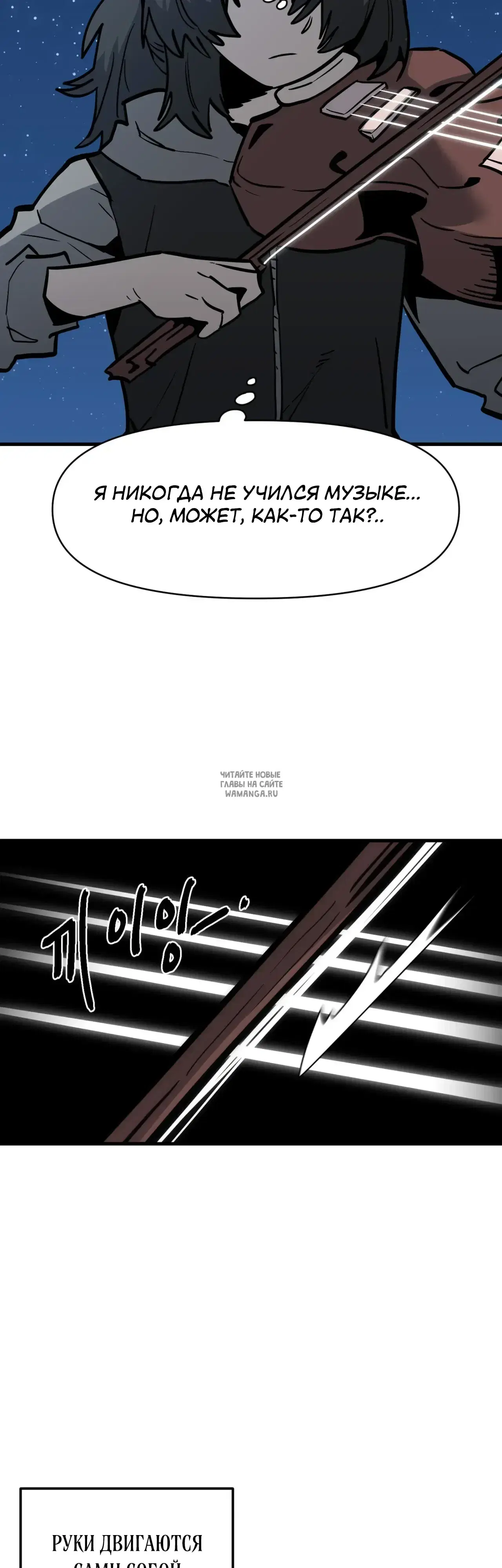Page 36.000