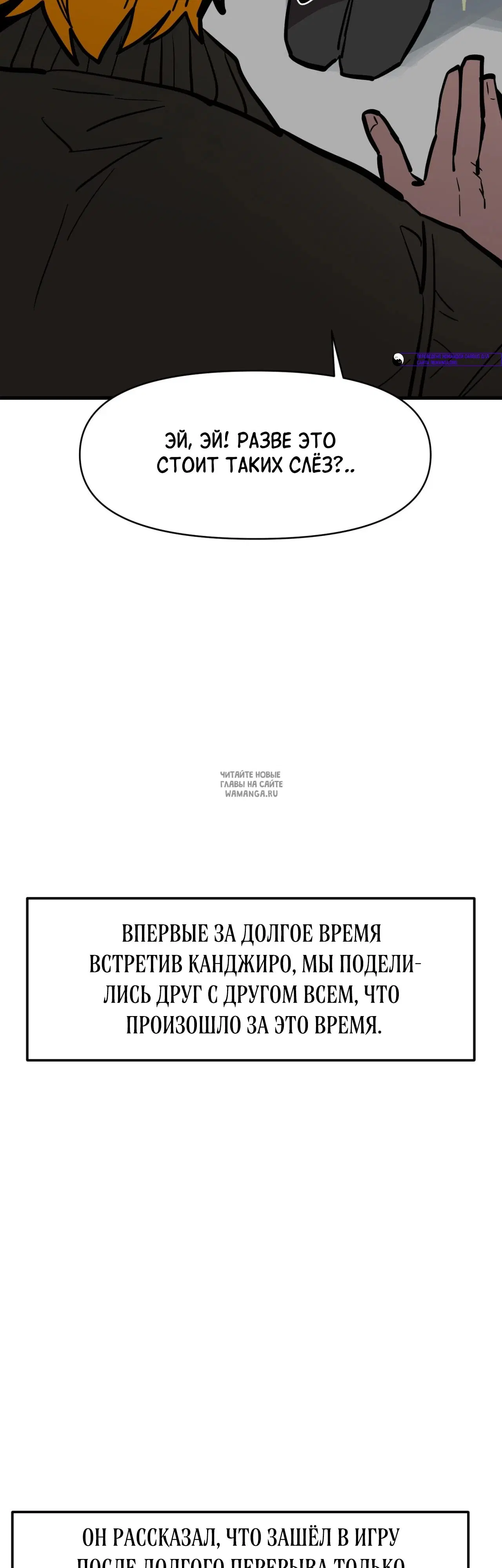 Page 36.000