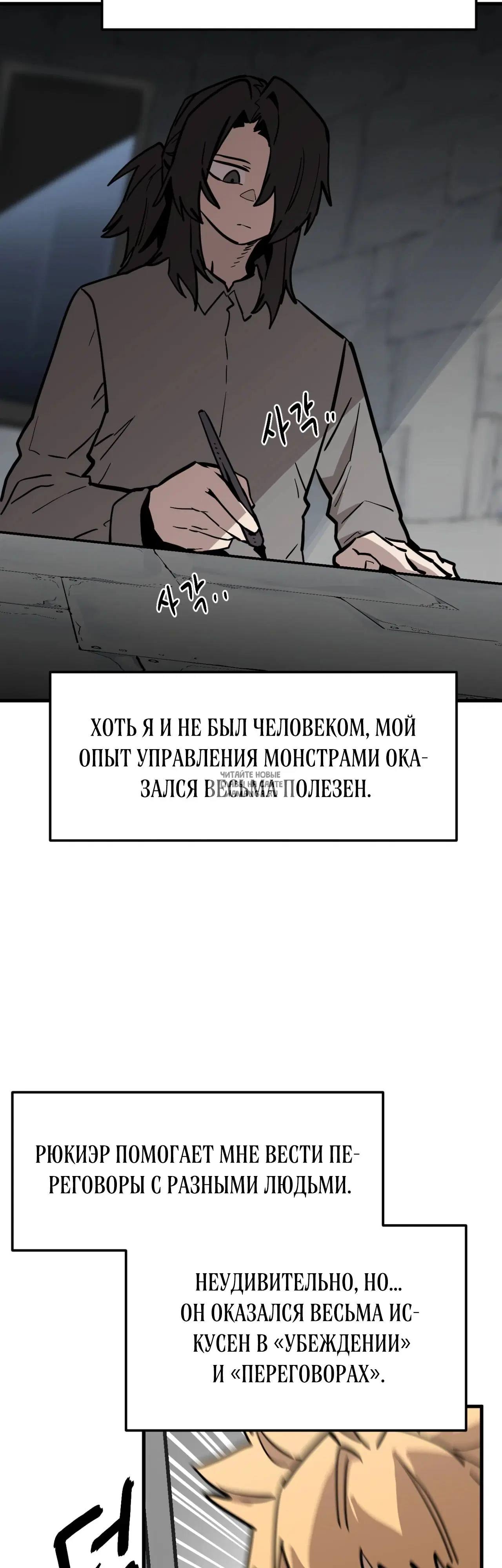 Page 37.000