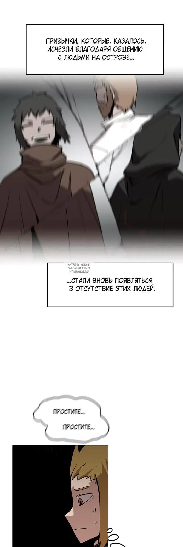 Page 37.000