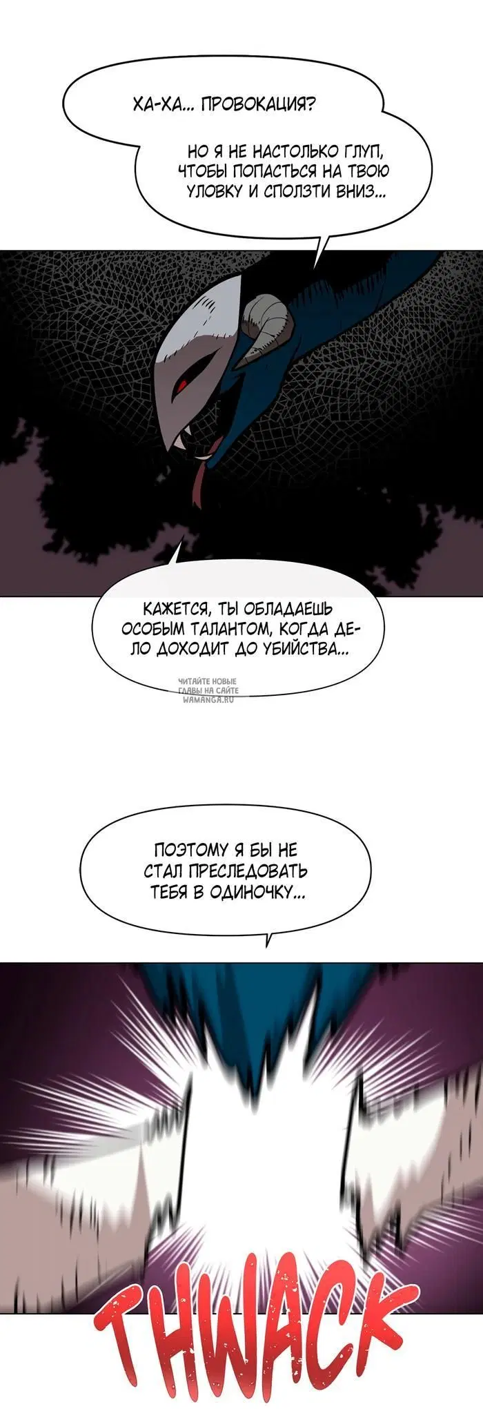 Page 37.000
