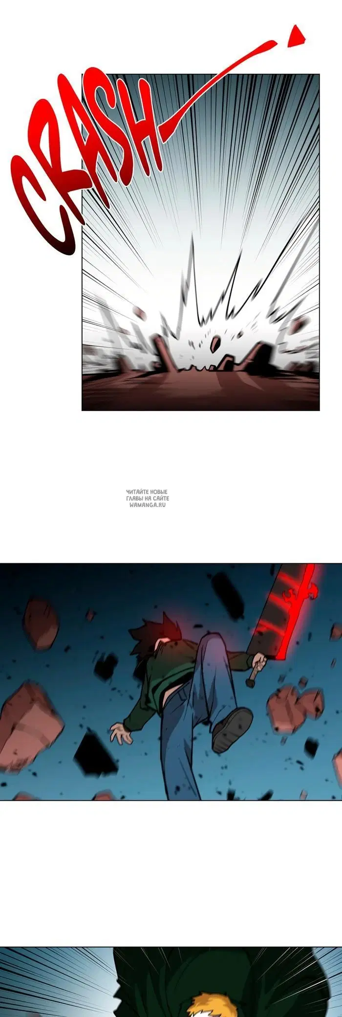Page 37.000