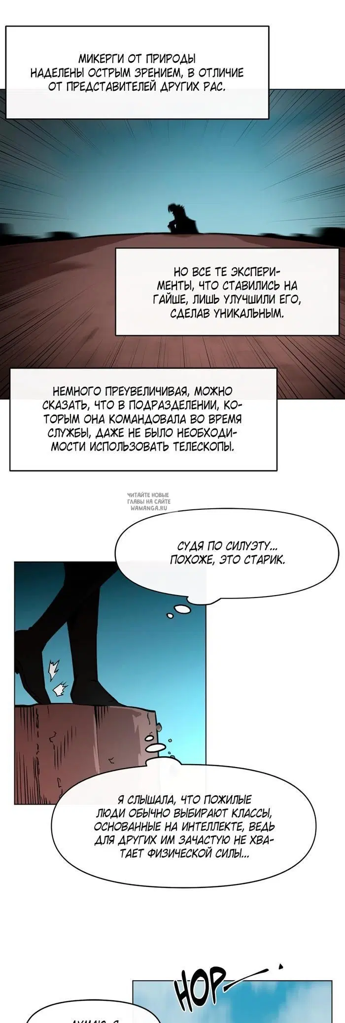 Page 37.000