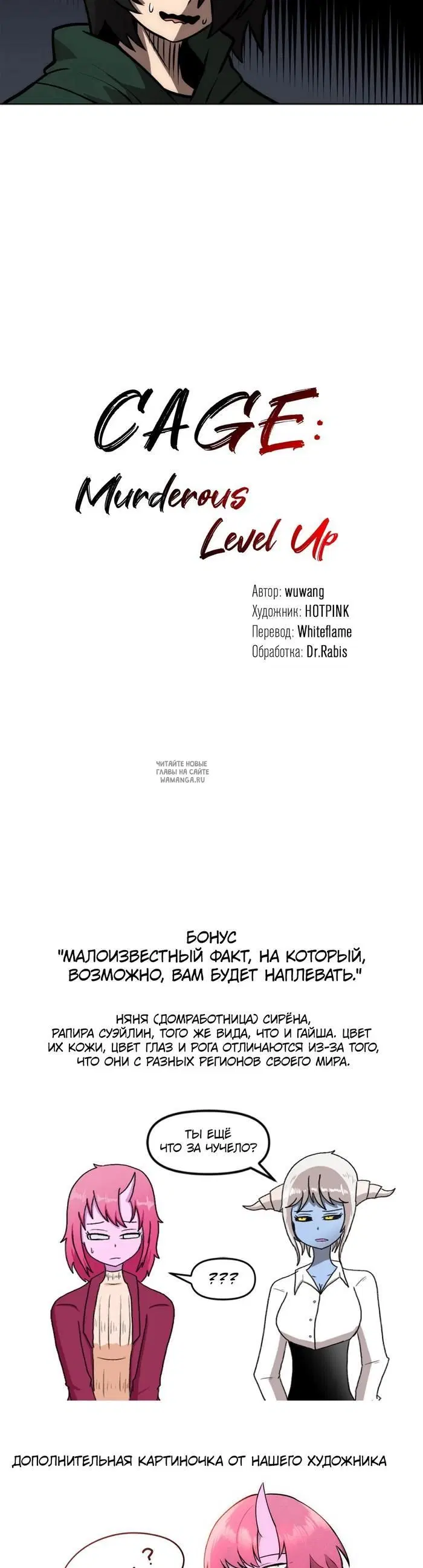 Page 37.000