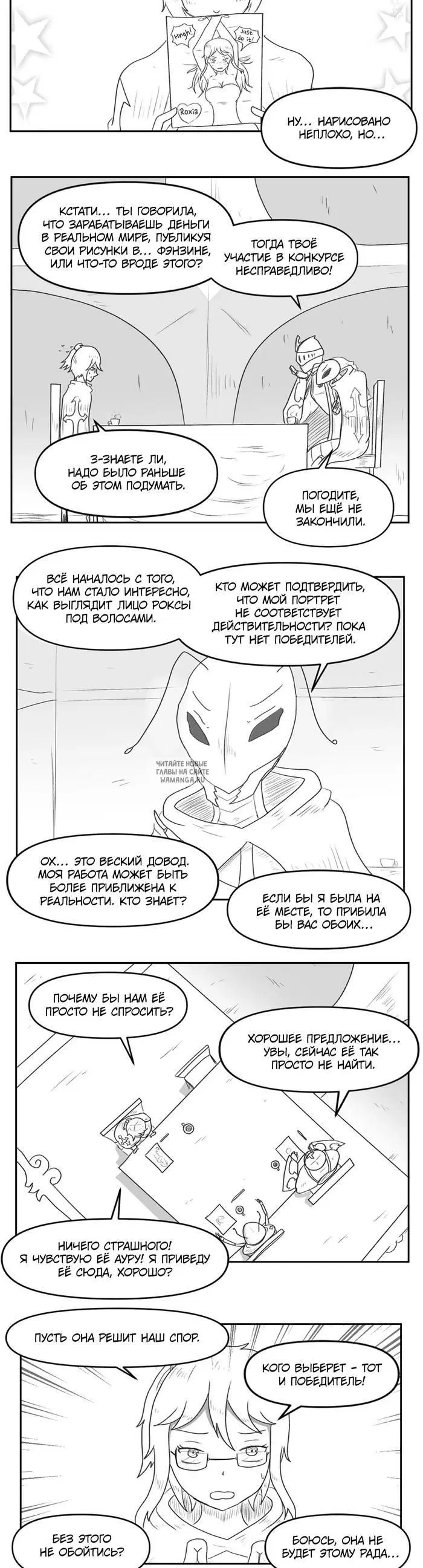 Page 37.000