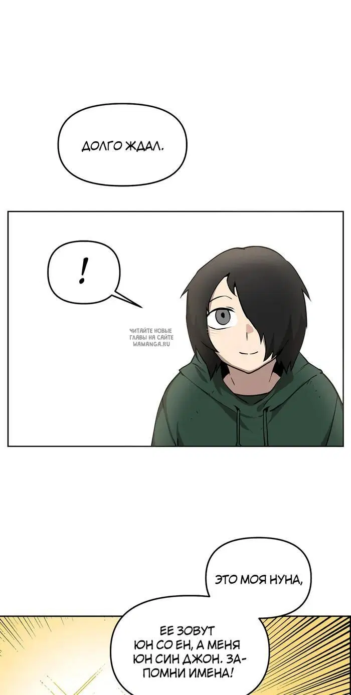 Page 37.000