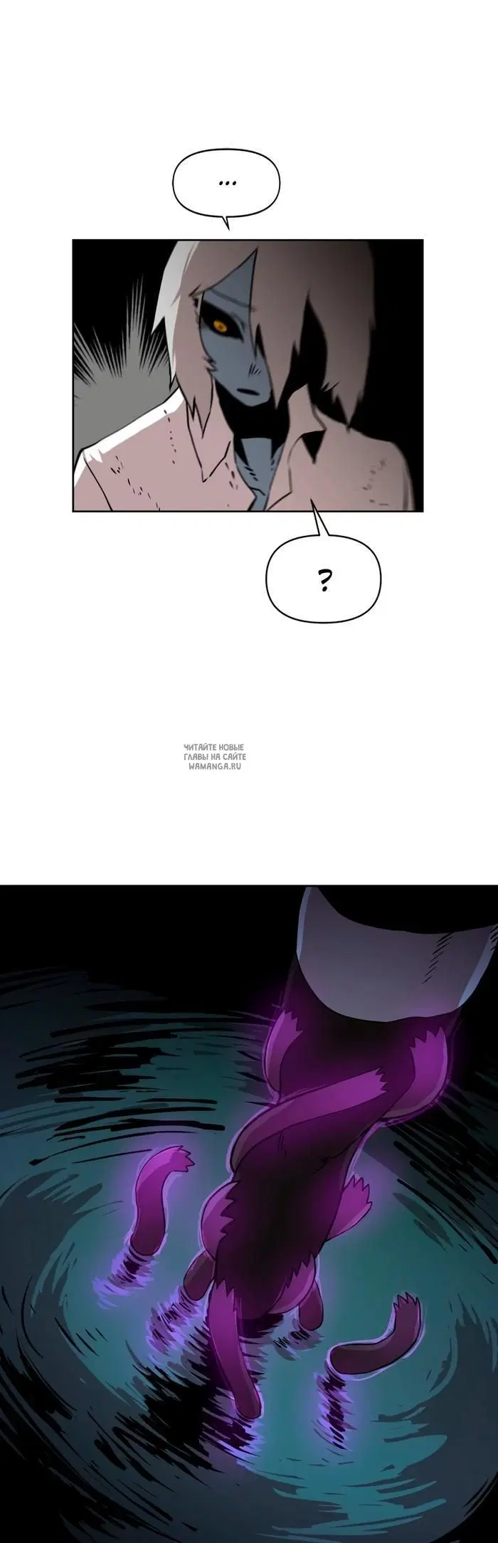 Page 37.000