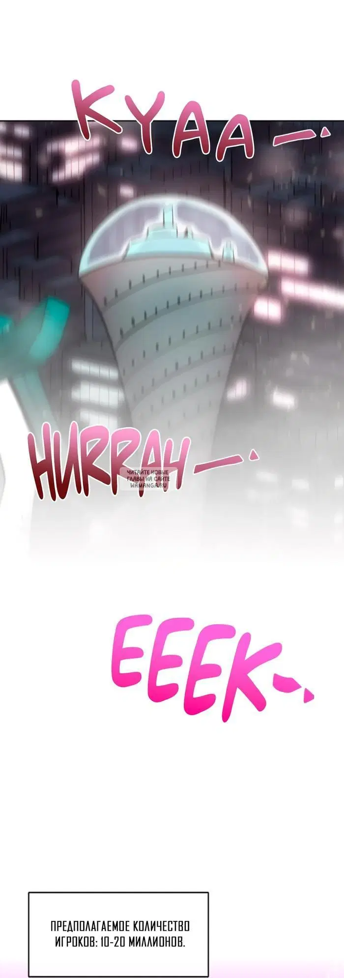 Page 37.000