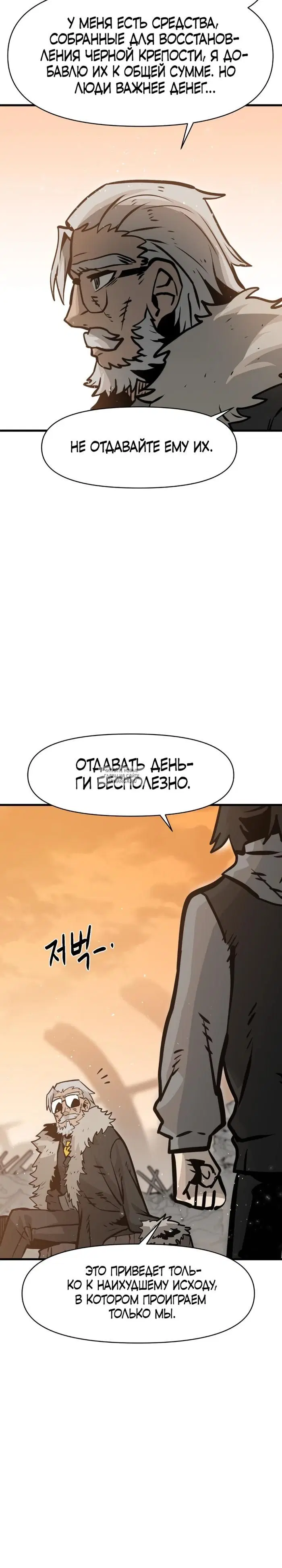 Page 37.000