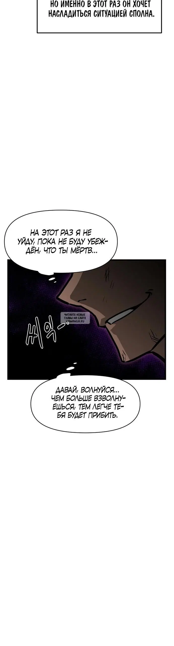 Page 37.000