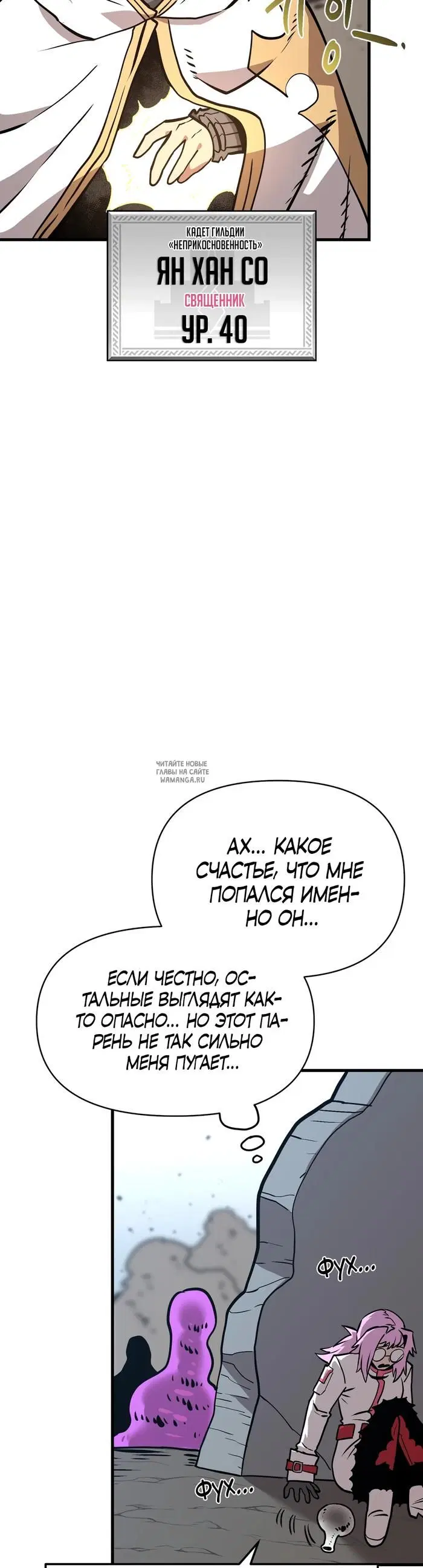 Page 37.000