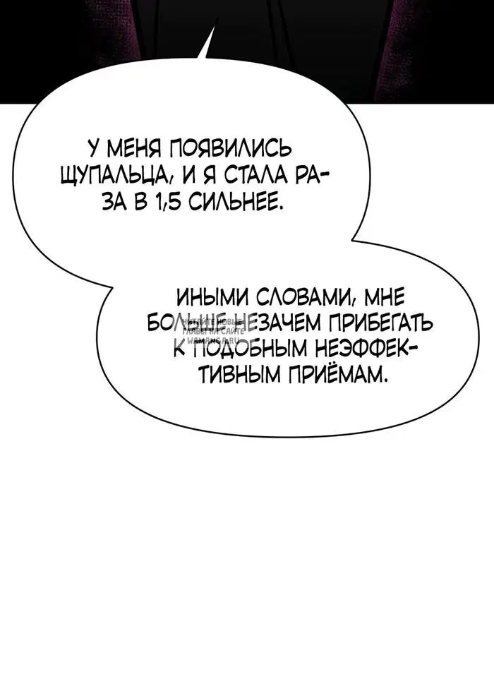 Page 37.000