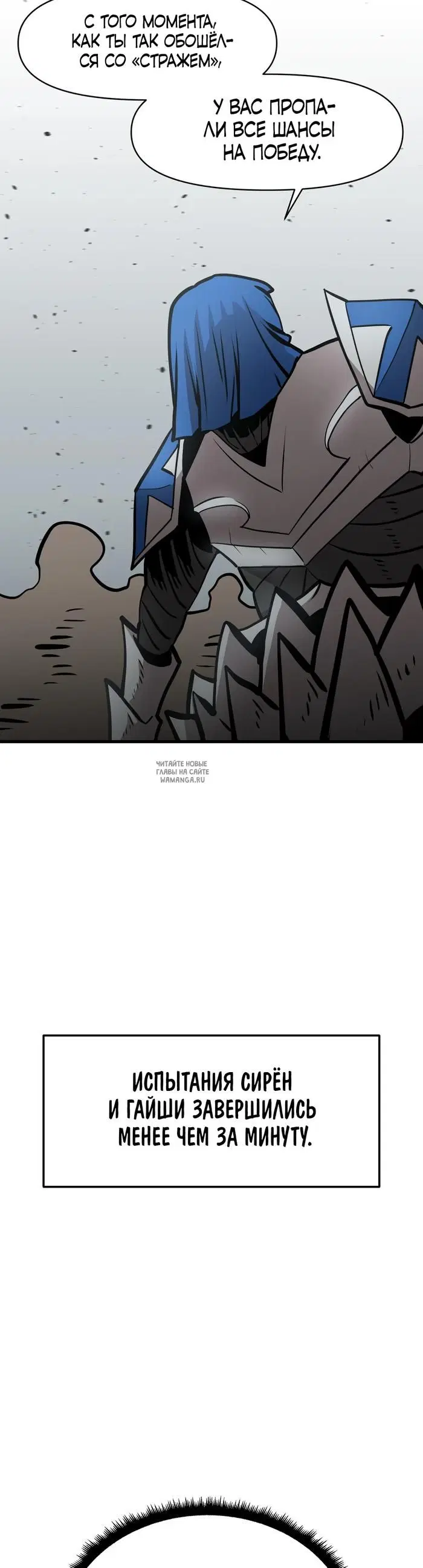 Page 37.000