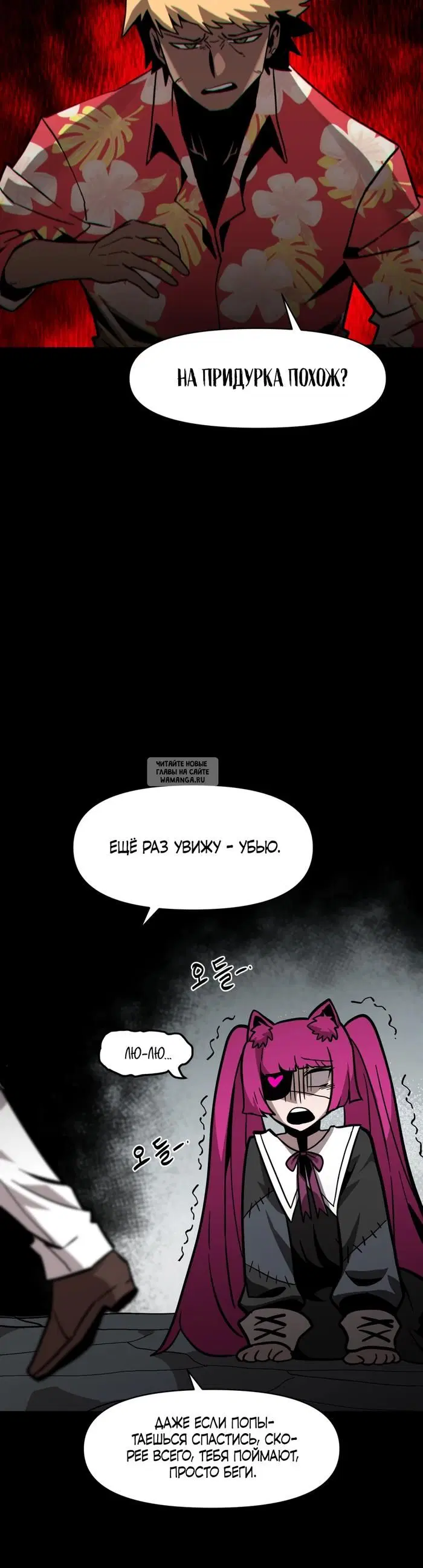 Page 37.000