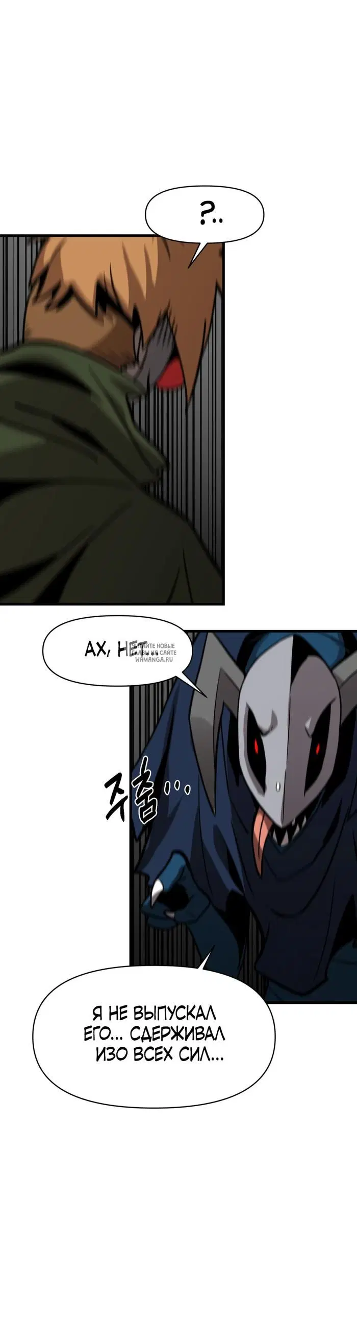 Page 37.000