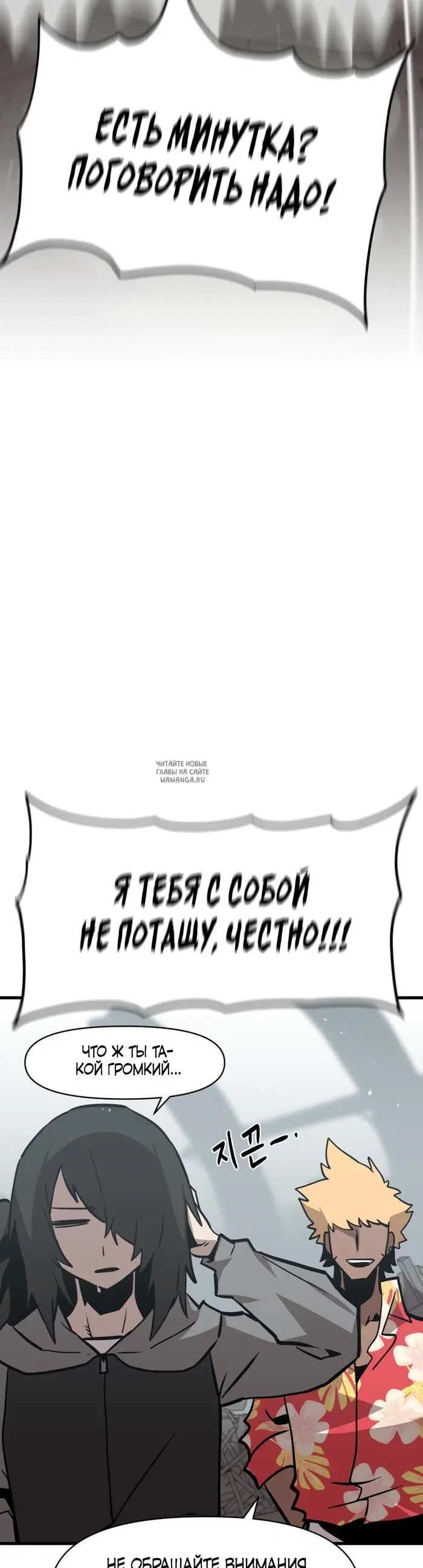 Page 37.000