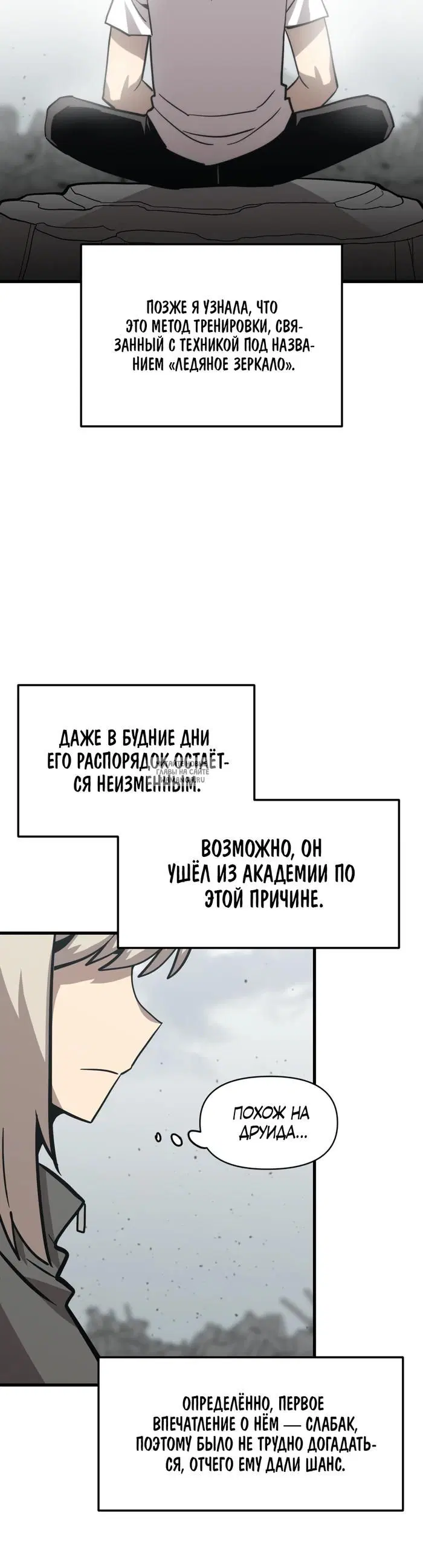 Page 37.000