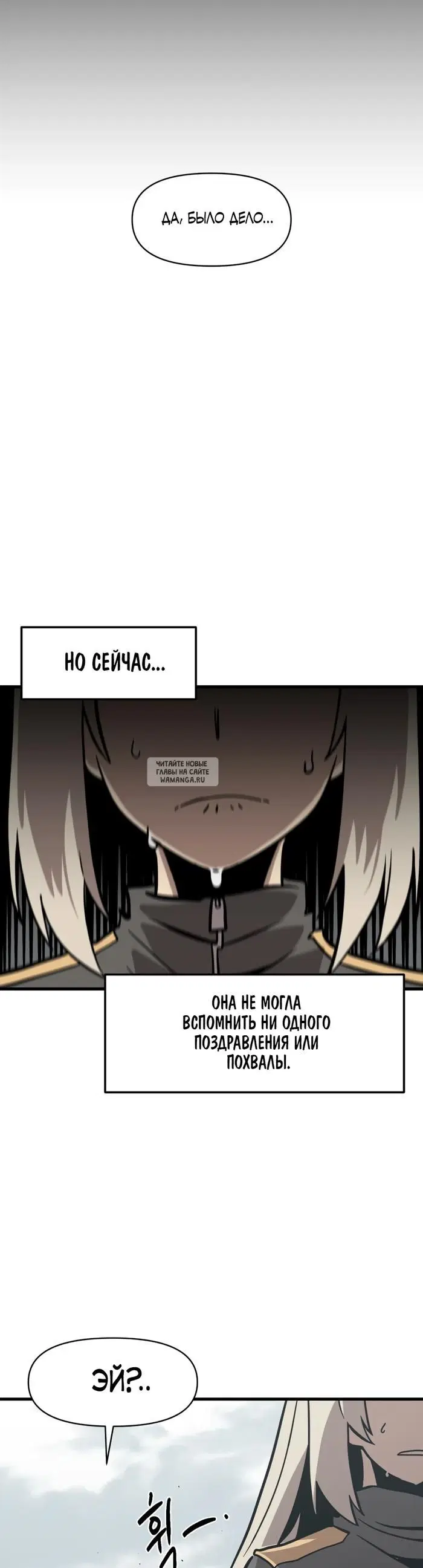 Page 37.000