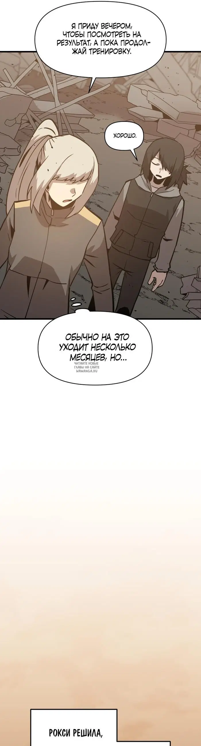 Page 37.000