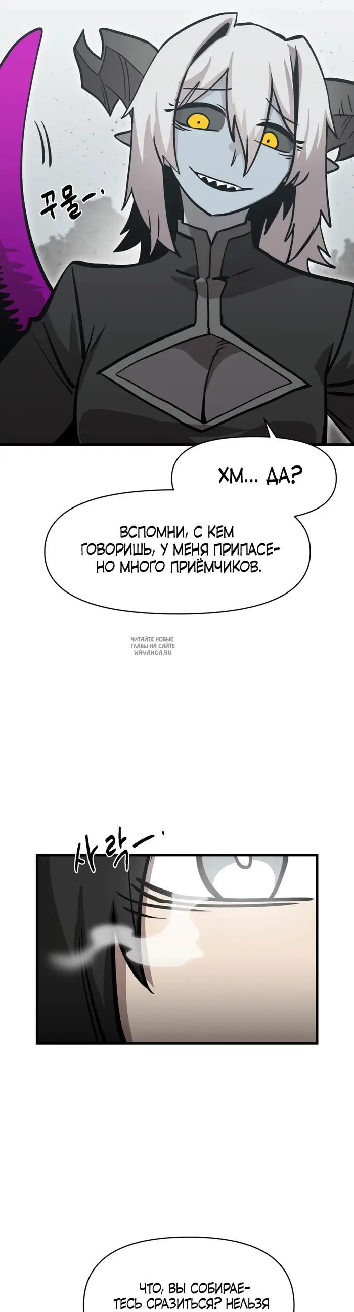 Page 37.000