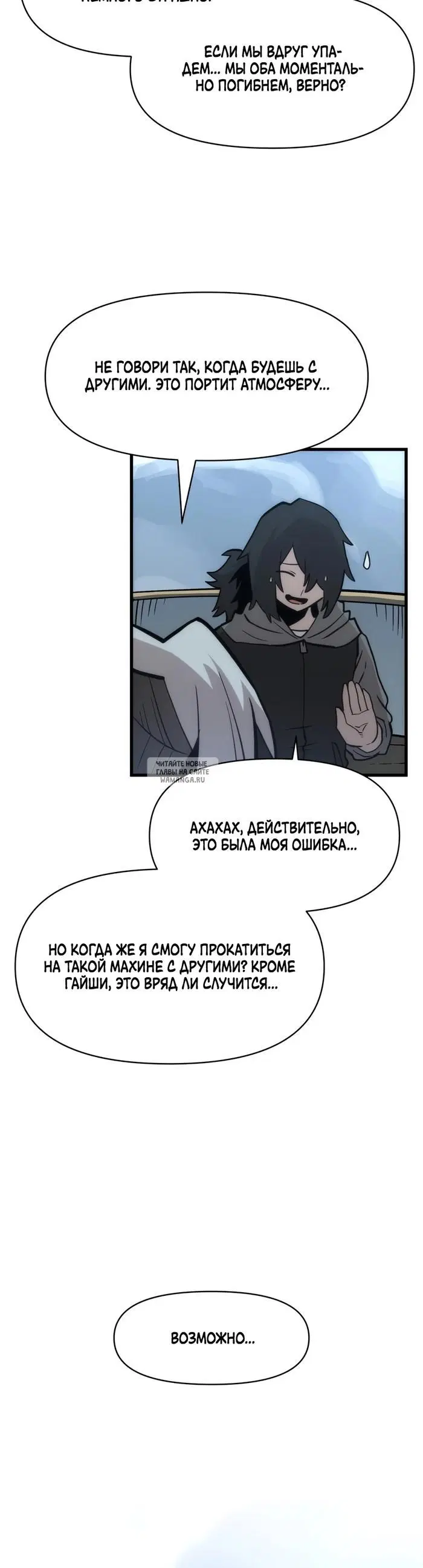 Page 37.000