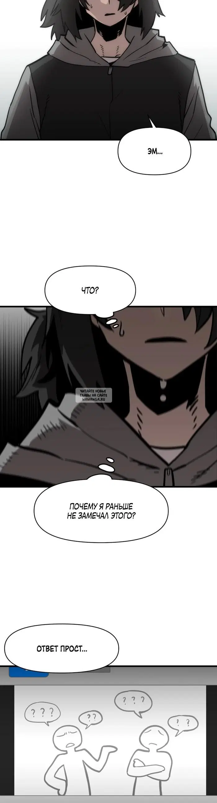 Page 37.000