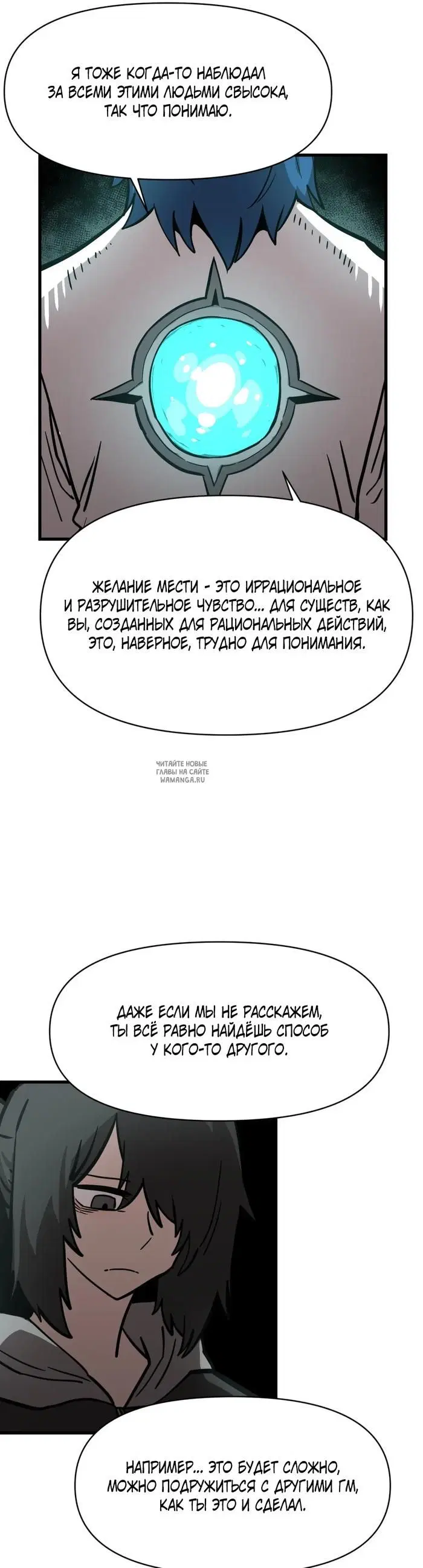 Page 37.000