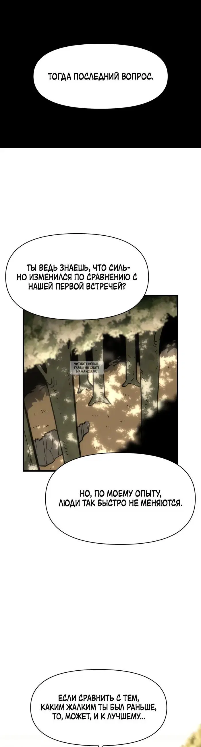 Page 37.000