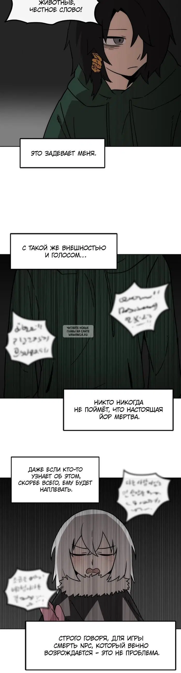 Page 37.000