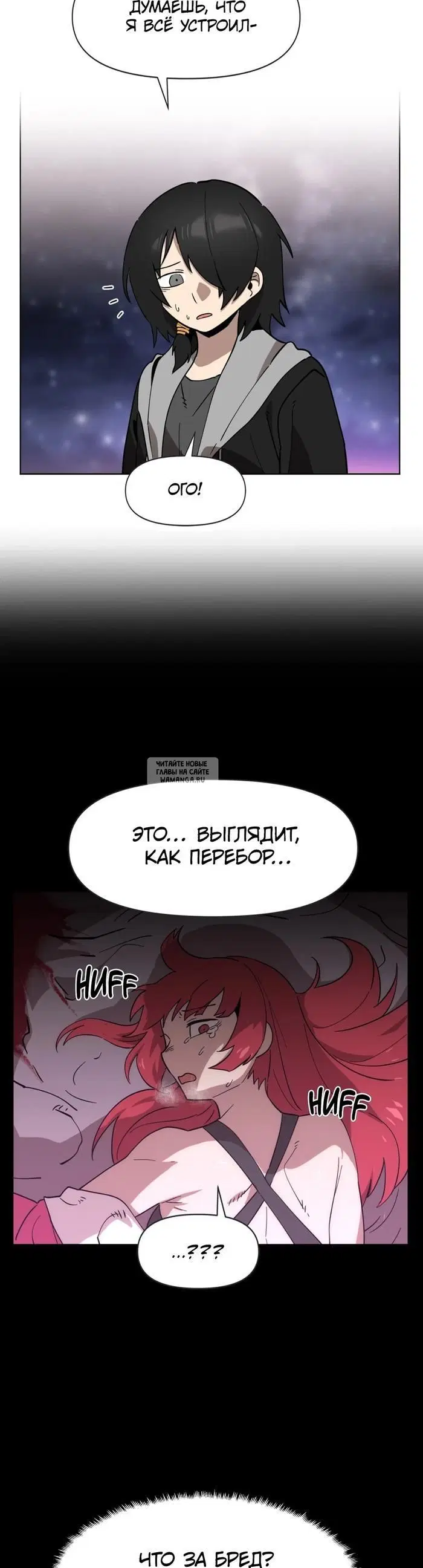 Page 37.000