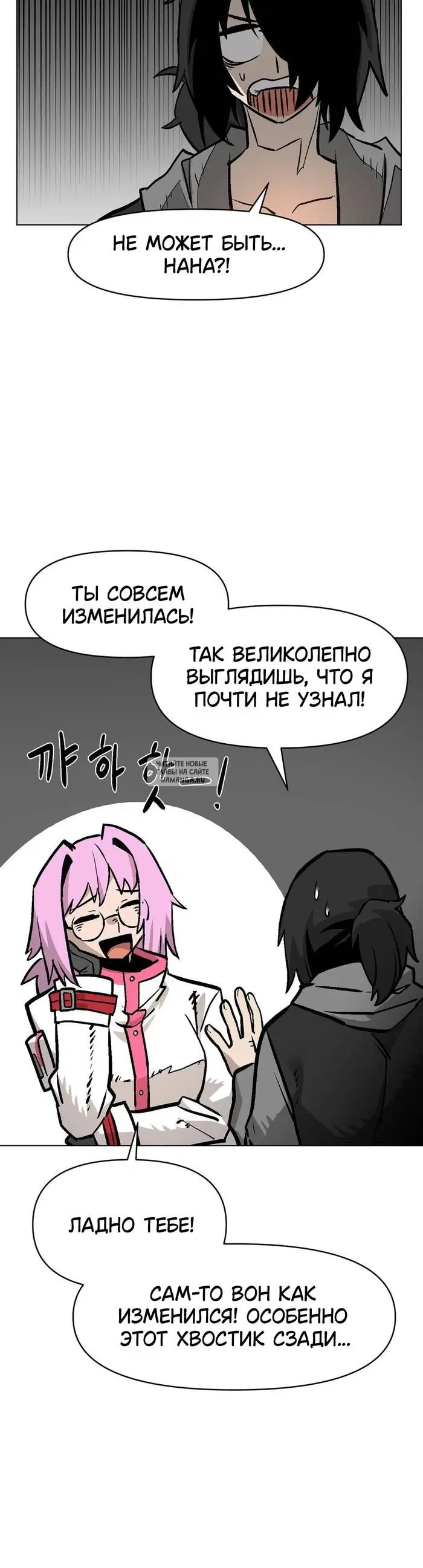 Page 37.000