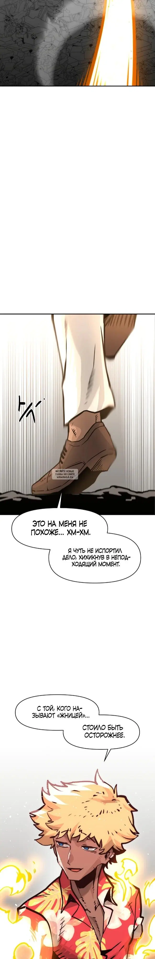 Page 37.000