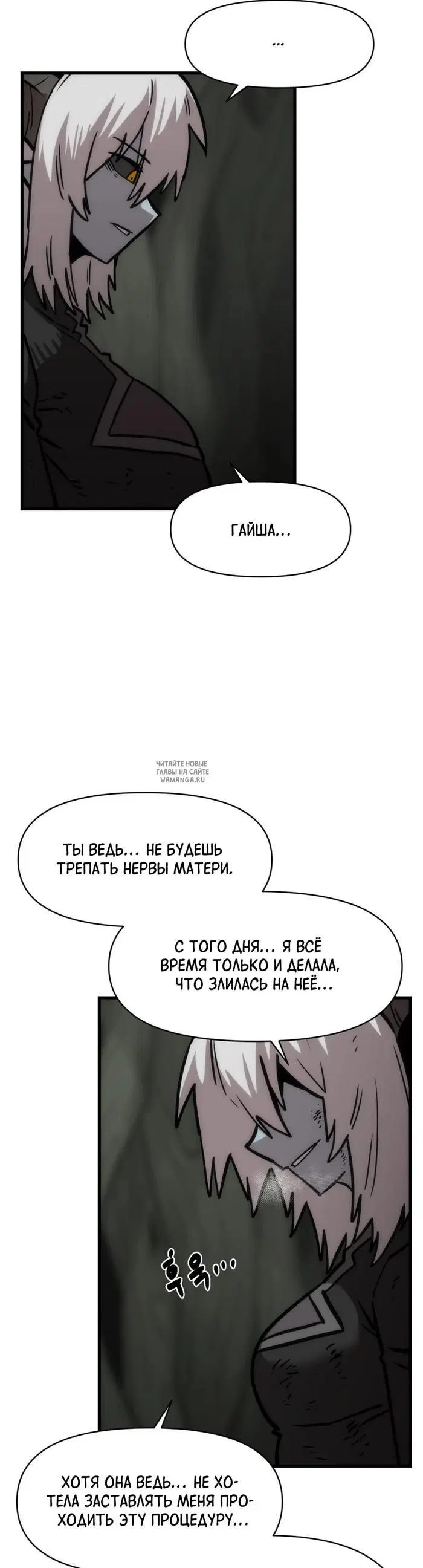 Page 37.000