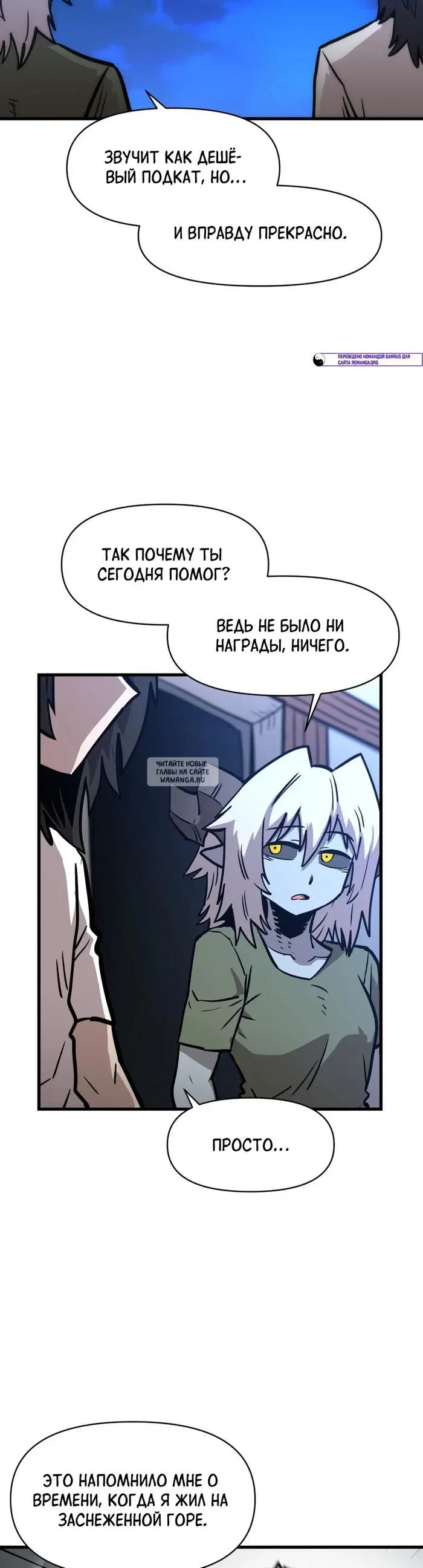 Page 37.000