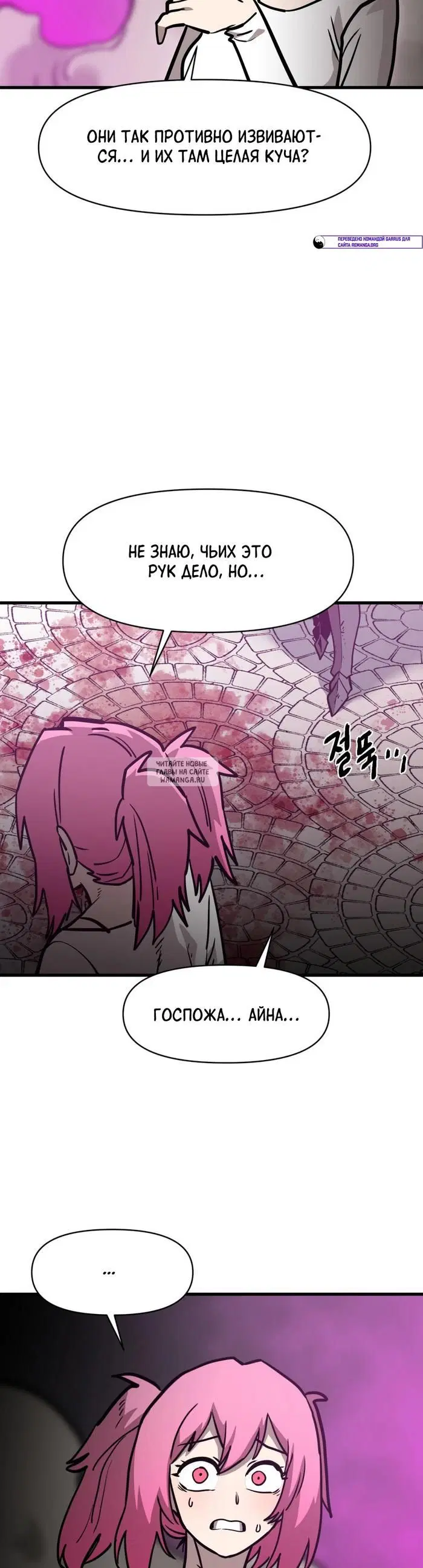 Page 37.000