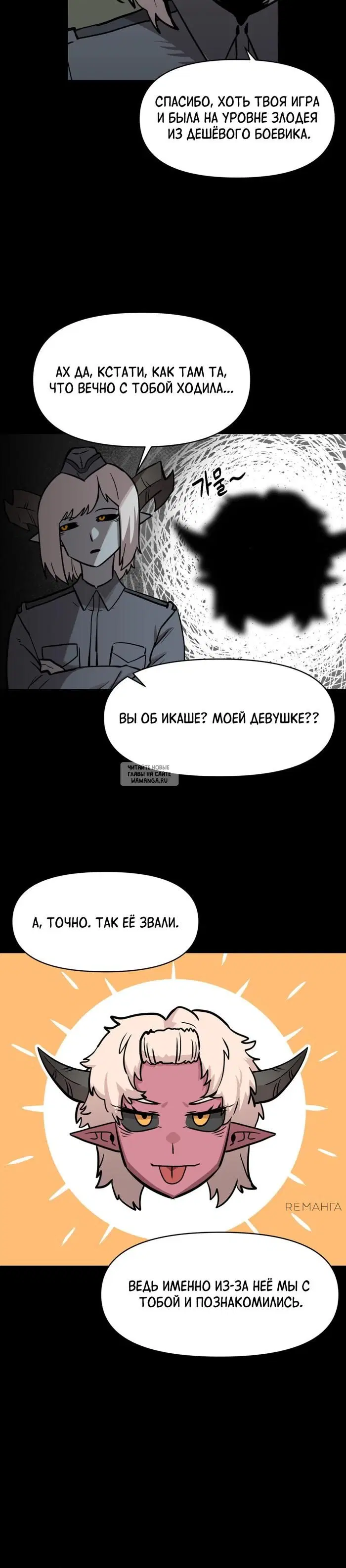 Page 37.000