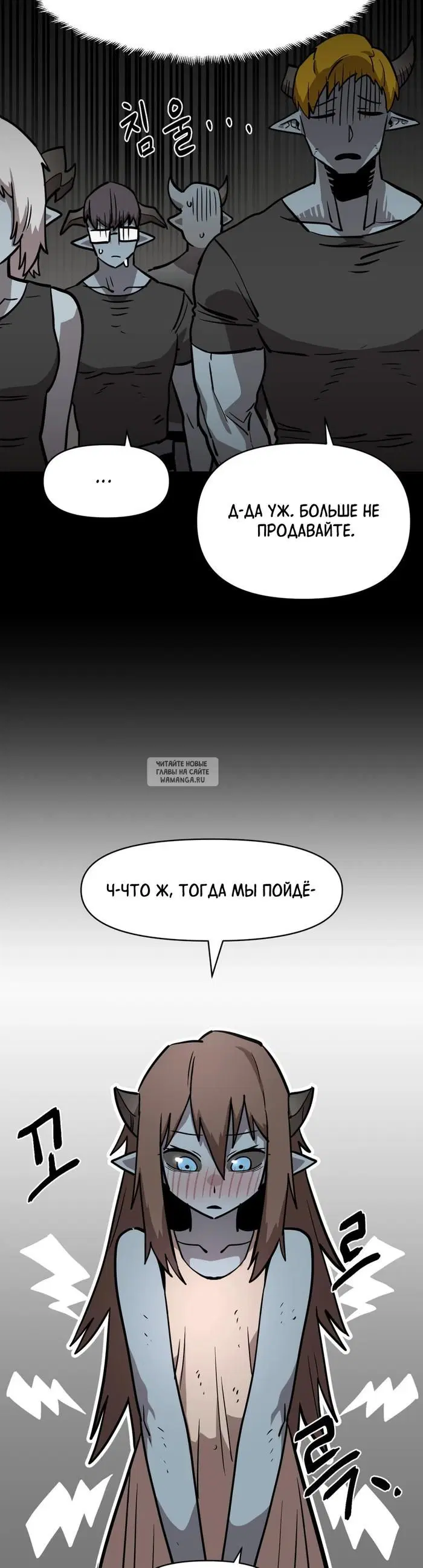 Page 37.000