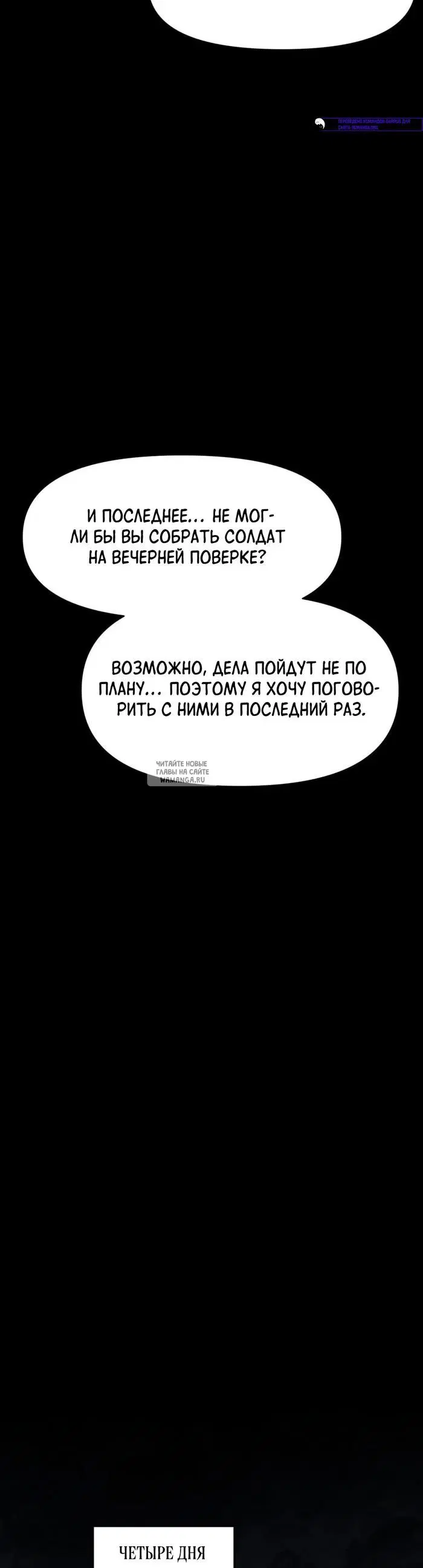 Page 37.000