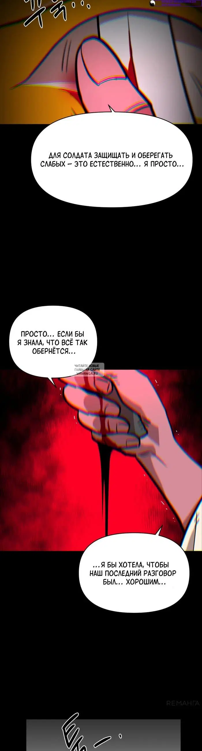 Page 37.000