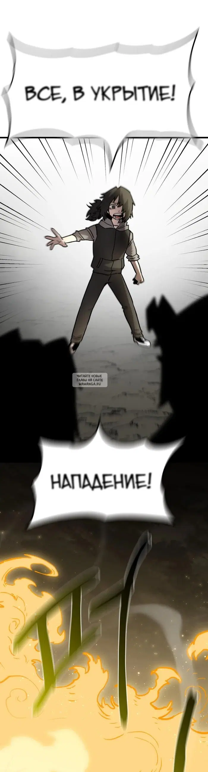 Page 37.000
