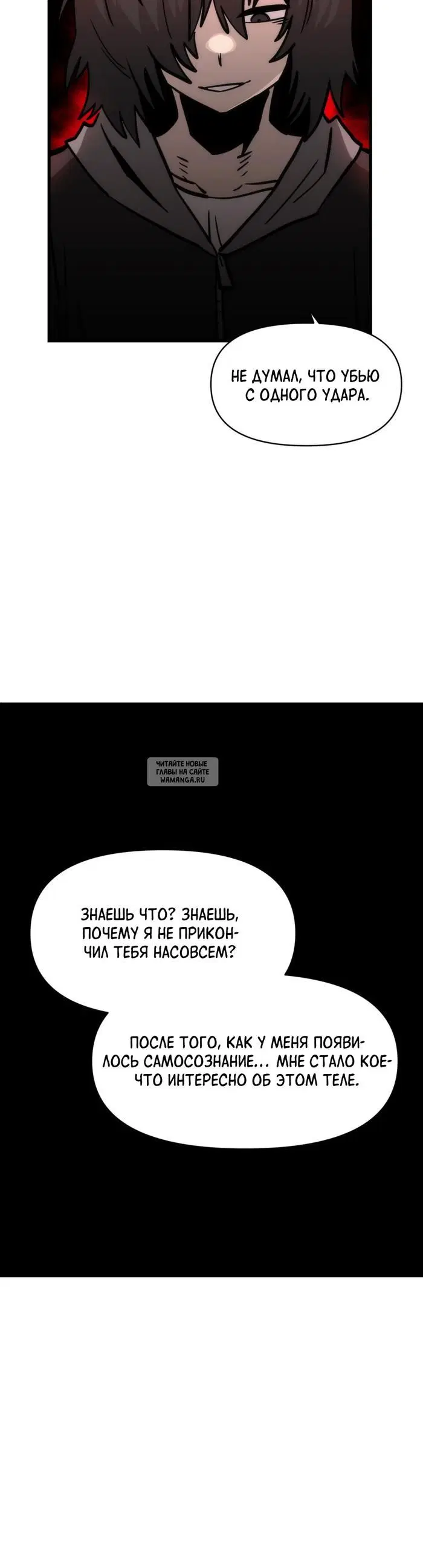 Page 37.000