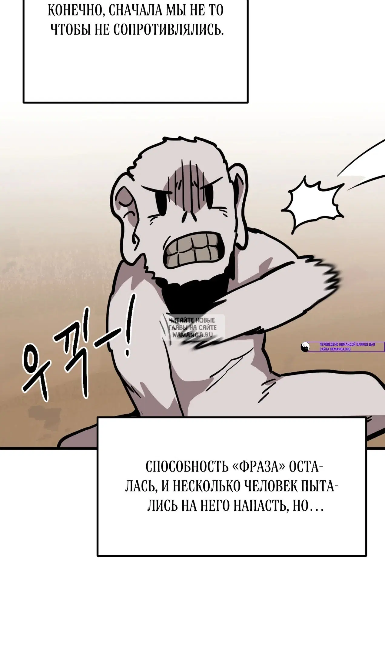 Page 37.000